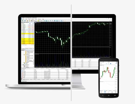 App Activtrades mobile