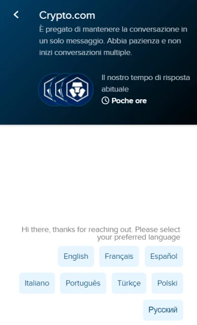 Servizio Clienti Crypto.com